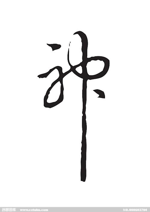 毕业以后还能拿到学位证吗